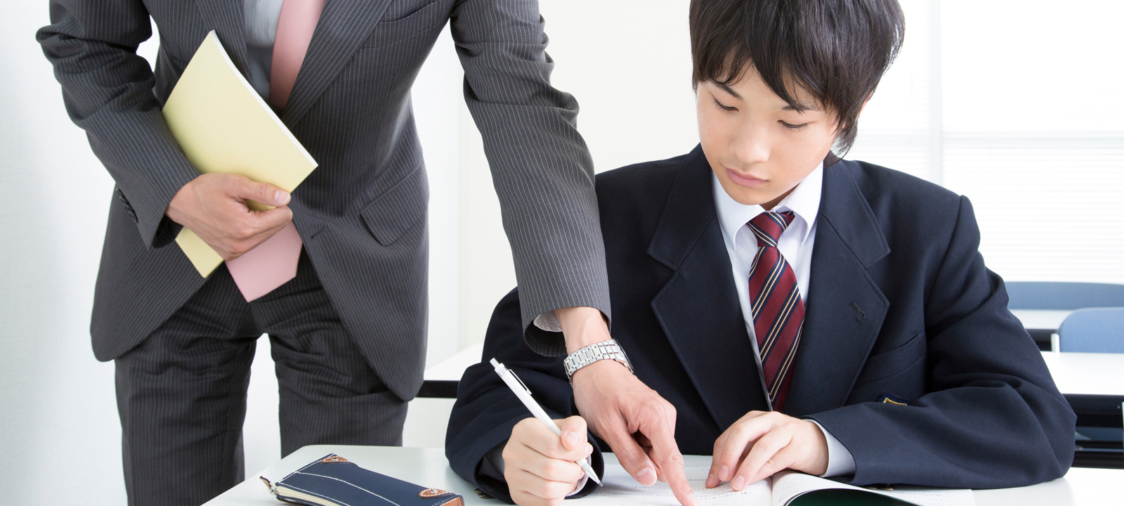 中学生［ 新中２］