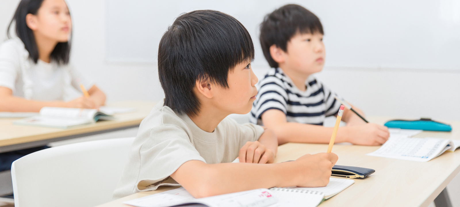 小学生［ 新小４～新小６ ］