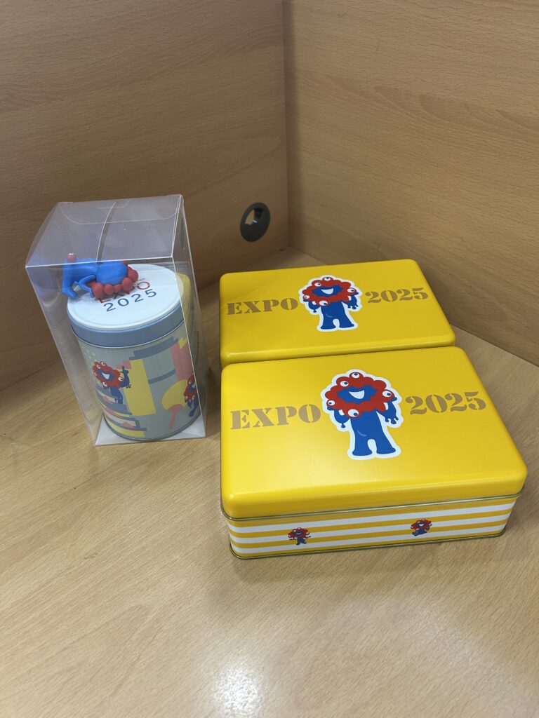 お土産です。