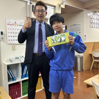 修学旅行のお土産ありがとうシリーズ ...