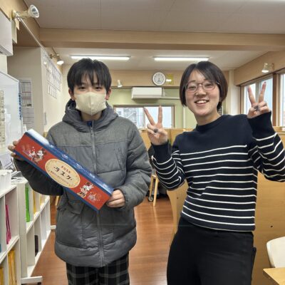 修学旅行のお土産ありがとうシリーズ ...