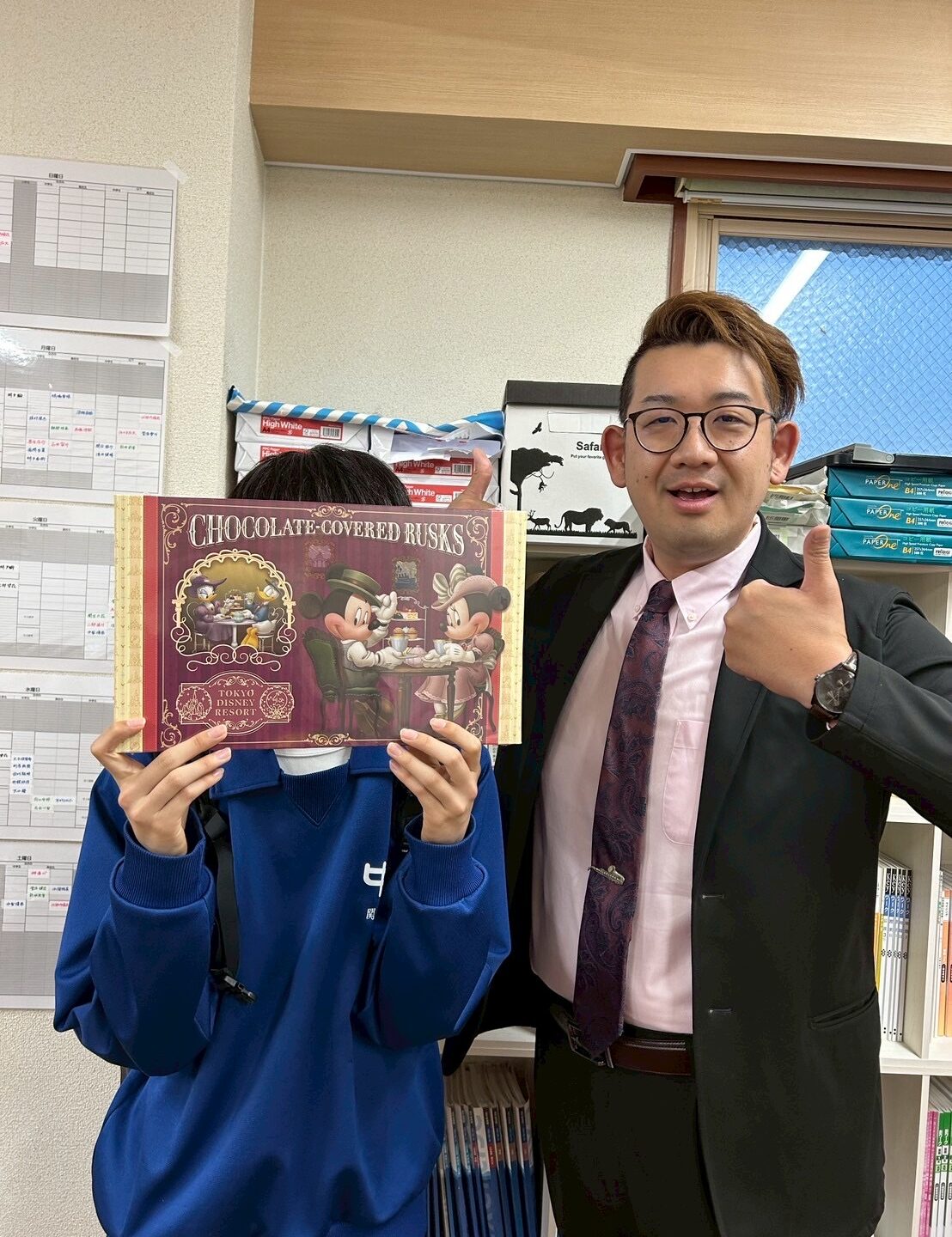修学旅行のお土産ありがとうシリーズ #5