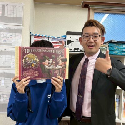 修学旅行のお土産ありがとうシリーズ ...
