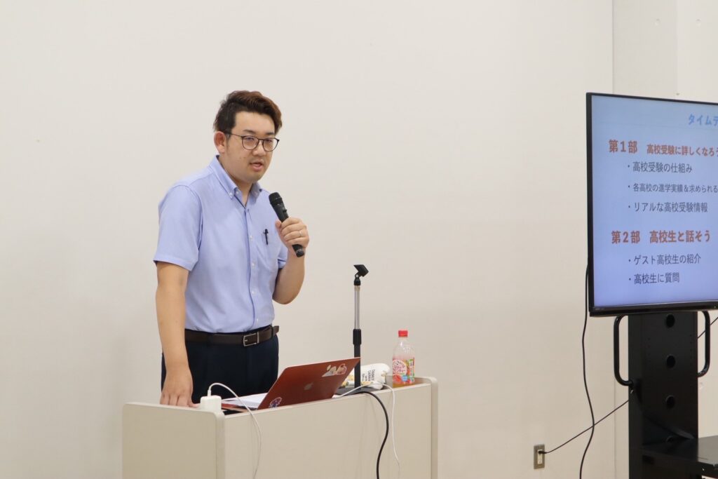 知ってるようで知らないリアルな高校生活のワークショップ様子です。