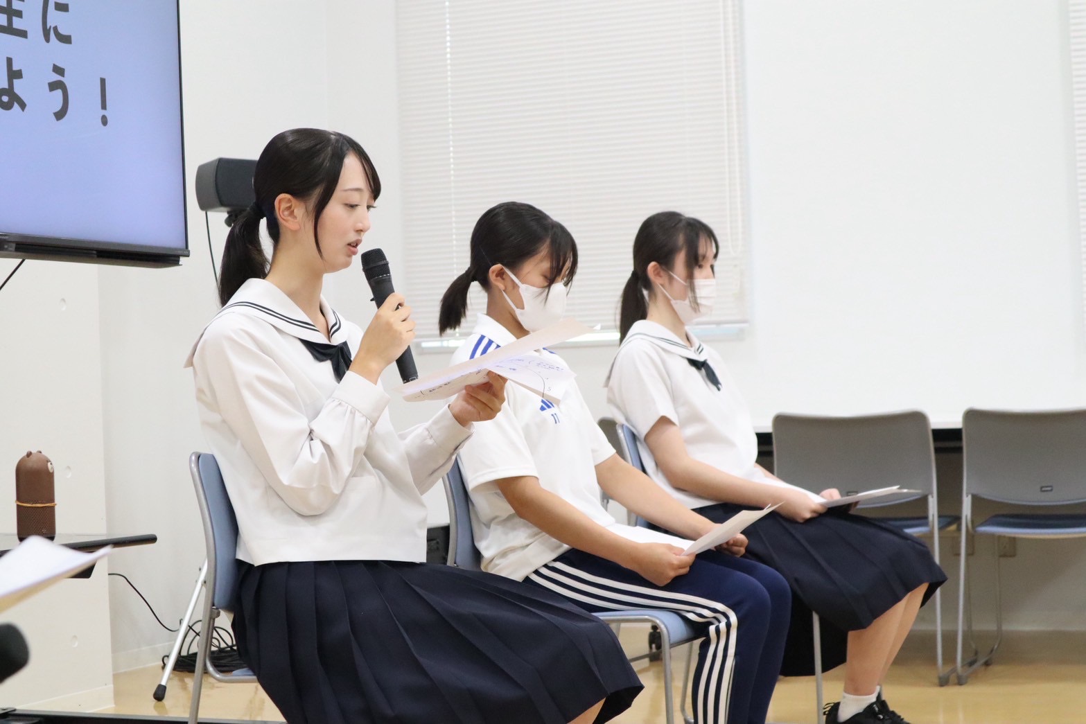 知ってるようで知らないリアル高校生活