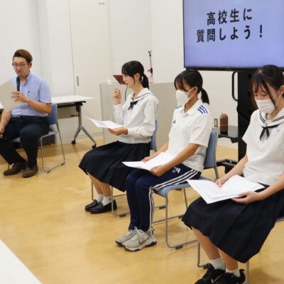 知っているようで知らないリアルな高校...