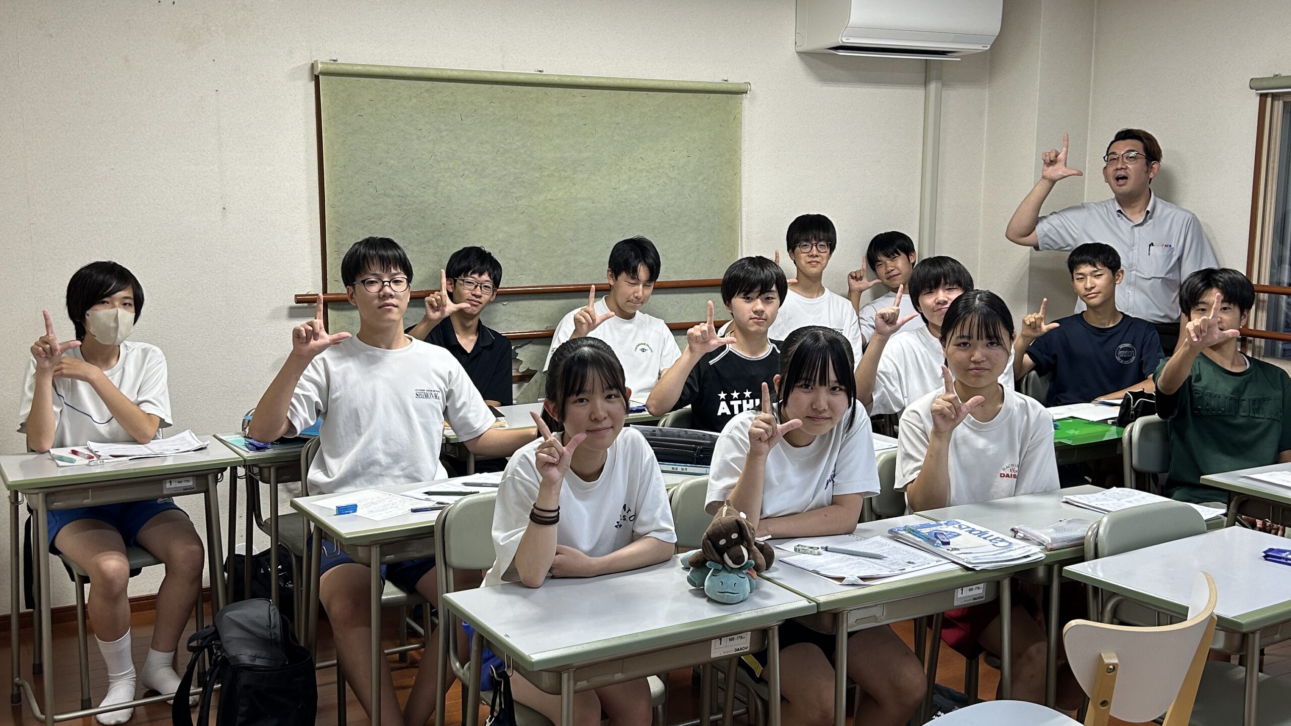 中3全員集合!