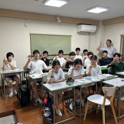 中３全員集合！