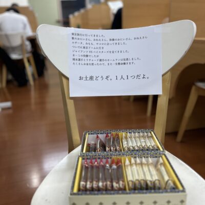 夏期講習終了＆通常授業再開