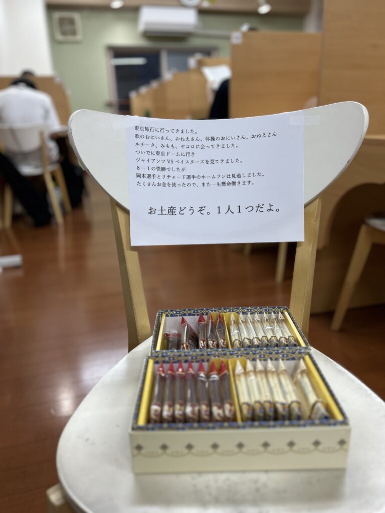教室の様子です。