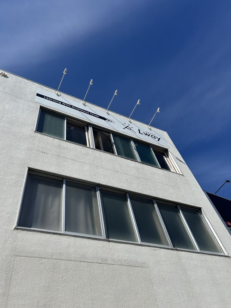 教室の外観です。
