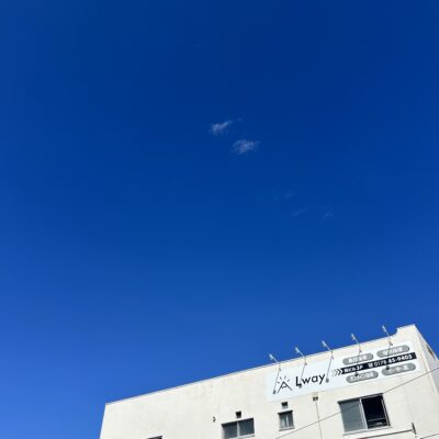 秋晴れ