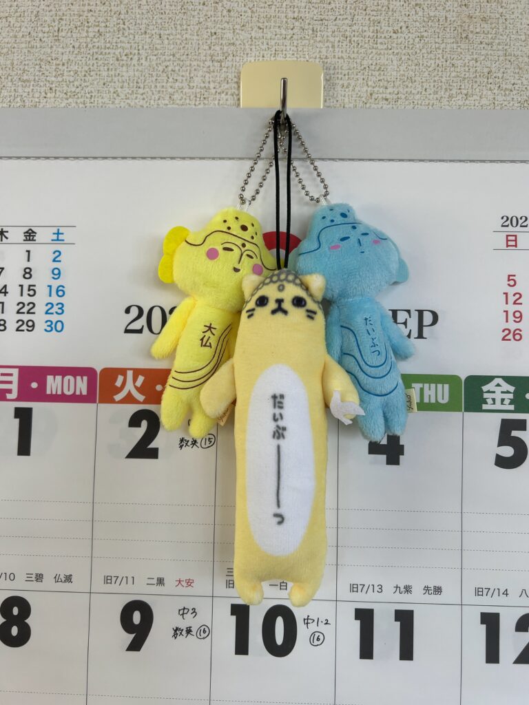 教室の様子です。