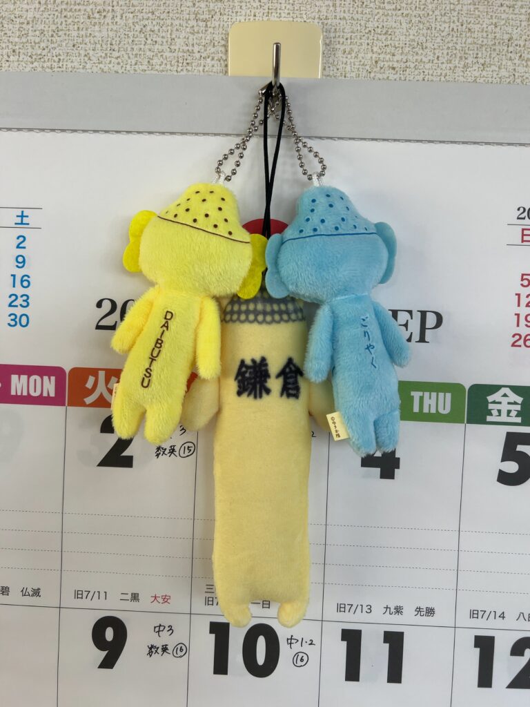 教室の様子です。