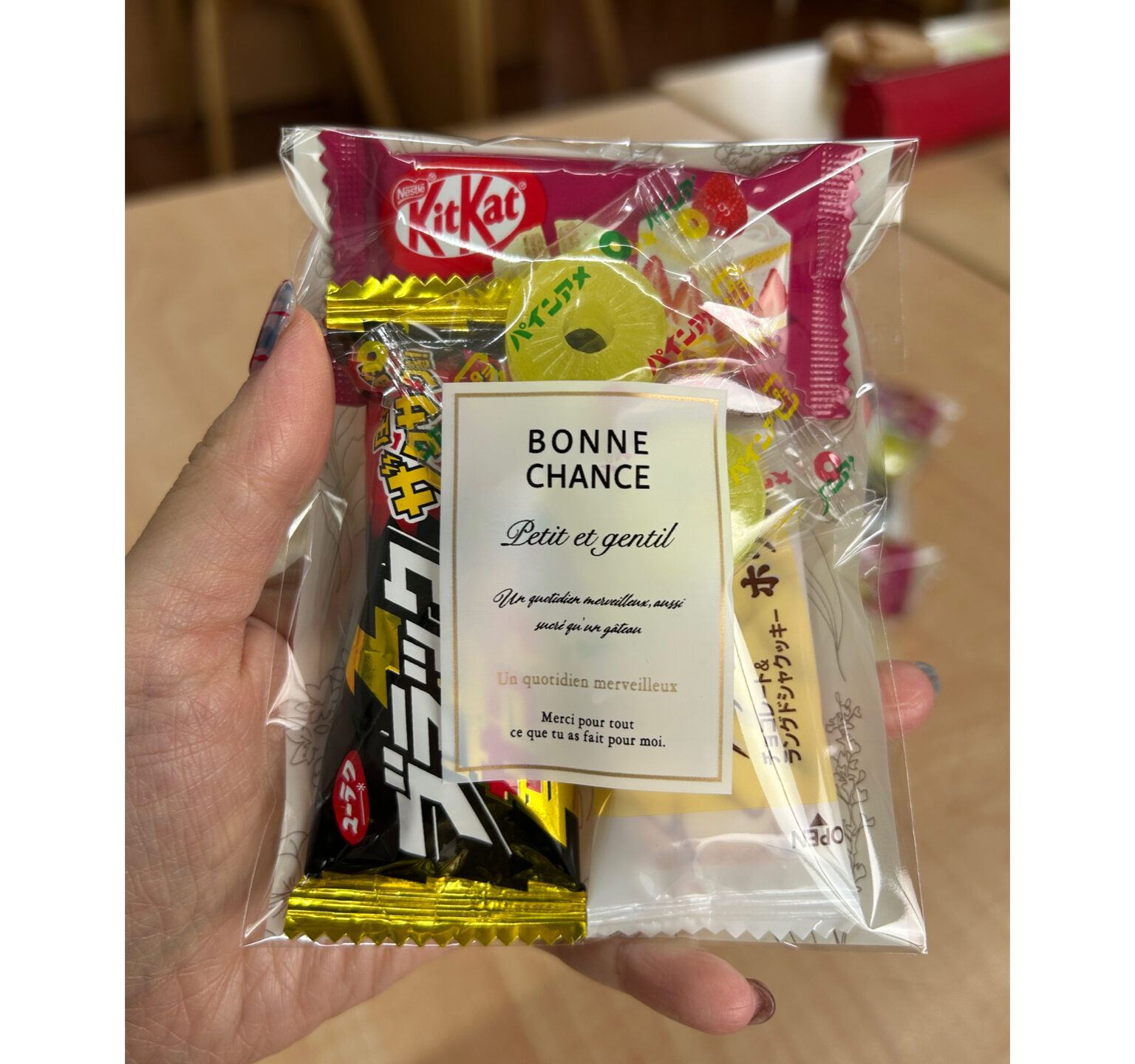 スポーツの日=1気圧の日