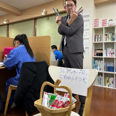 ポッキーの日！