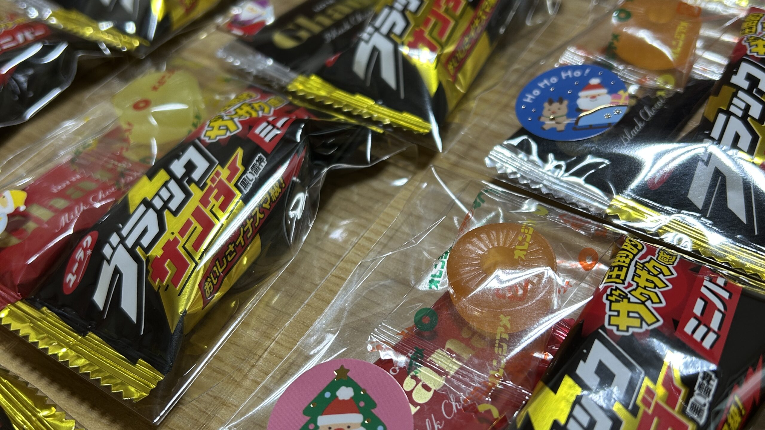 メリークリスマス！