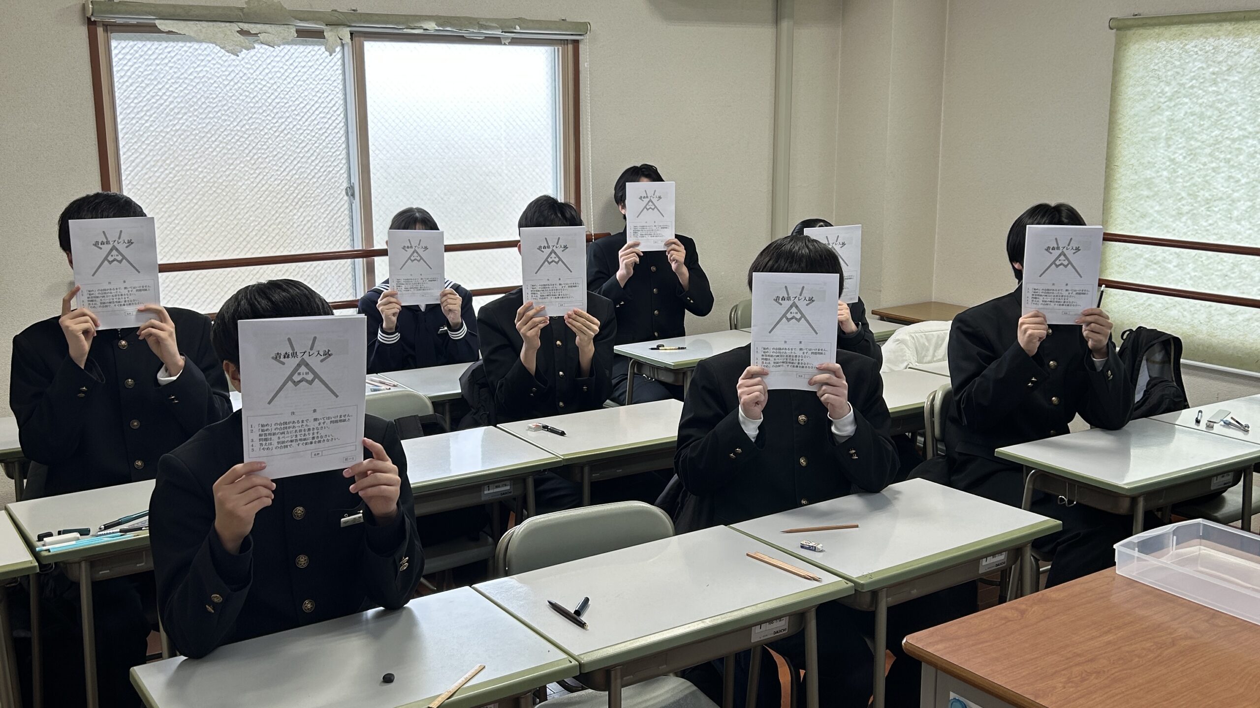 中３プレ入試開始！