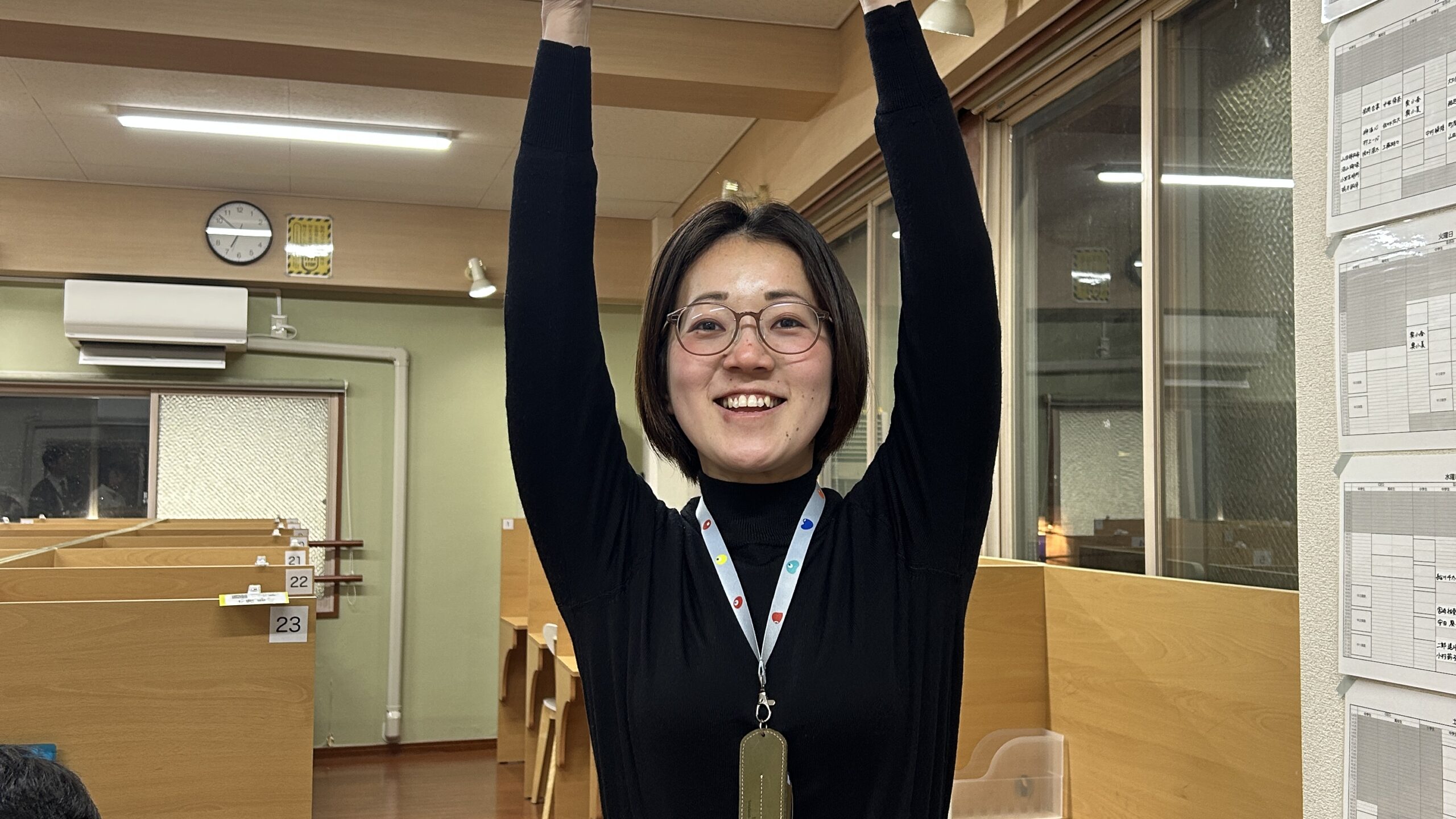 地震＆修学旅行