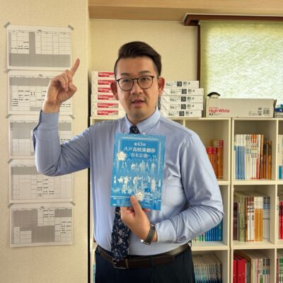 八高演劇部自主公演