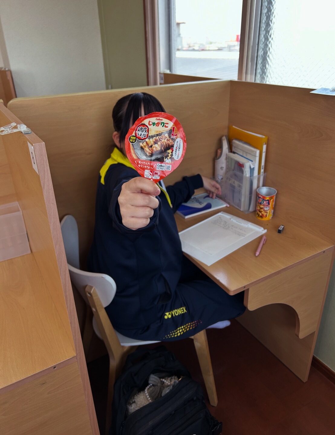 じゃがりこマン