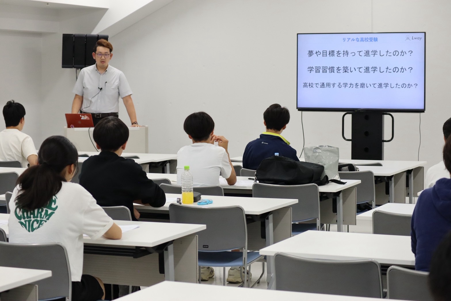 知っているようで知らないリアルな高校生活 実施報告