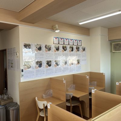 受験体験記、お引越し